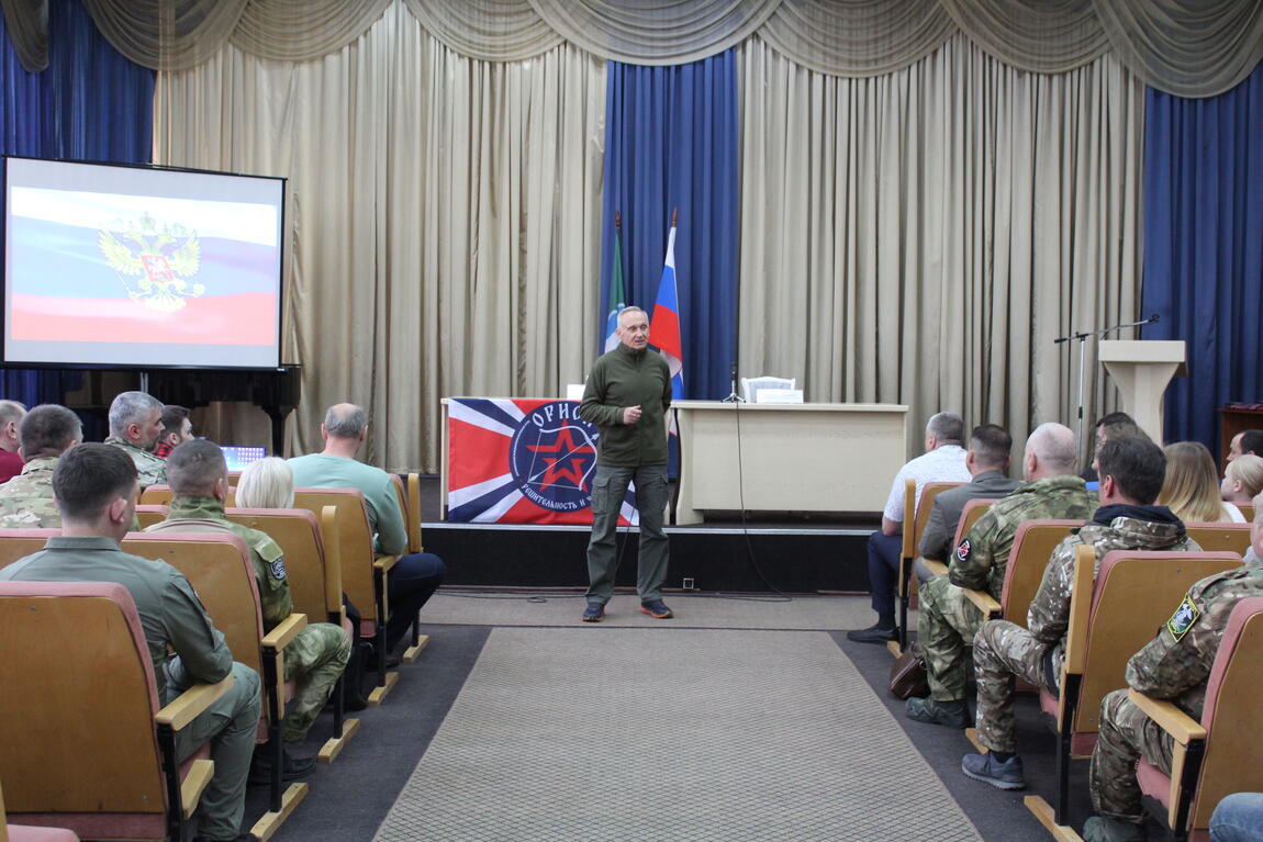 Сотрудники исторического парка были награждены нагрудными знаками «Орион. За помощь в обеспечении боевой работы».