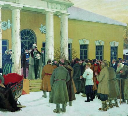 5 марта в историческом парке пройдёт тематическая экскурсия «165 лет со дня отмены крепостного права в России»