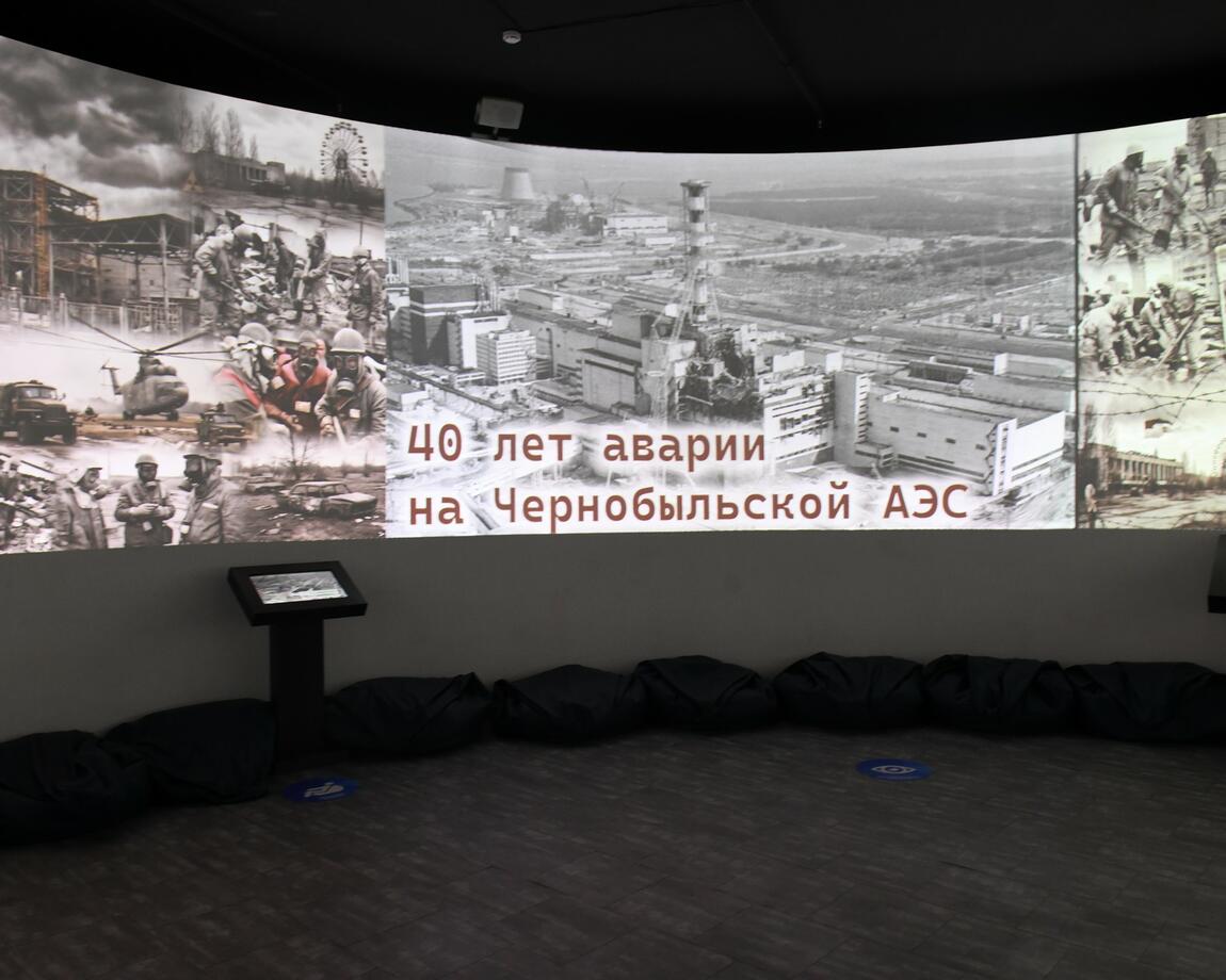 В историческом парке прошла мультимедийная выставка «40 лет аварии на Чернобыльской АЭС»
