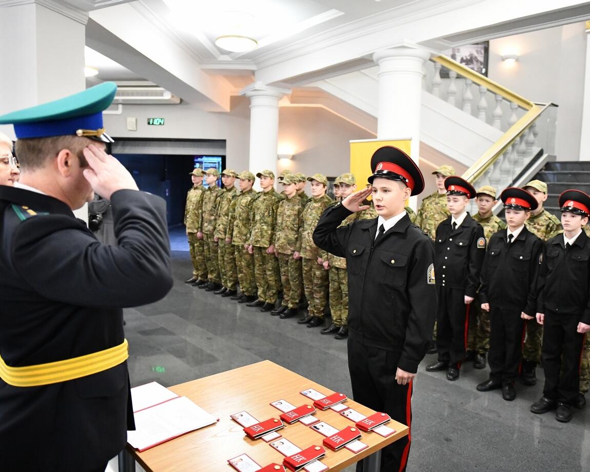 Торжественное принятие в кадеты воспитанников социально-реабилитационного центра для несовершеннолетних «Ориентир».