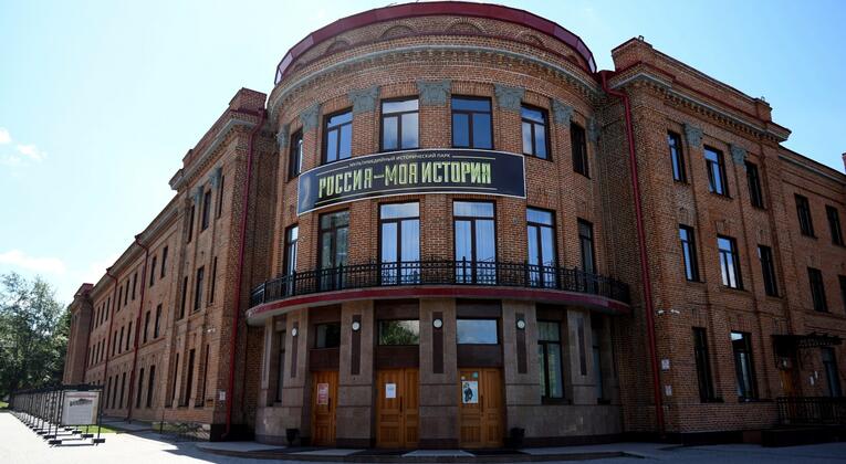 В историческом парке пройдёт тематическое мероприятие «Для чего я помню третье сентября»