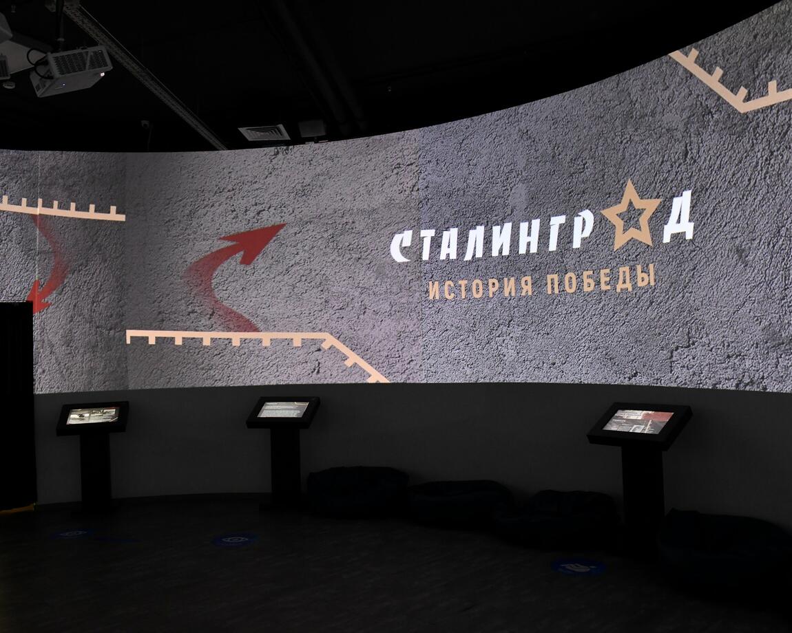 31 января и 1 февраля в историческом парке будет работать выставка «Сталинград – история Победы»