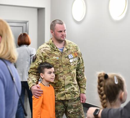 Информационные материалы для участников специальной военной операции и членов их семей