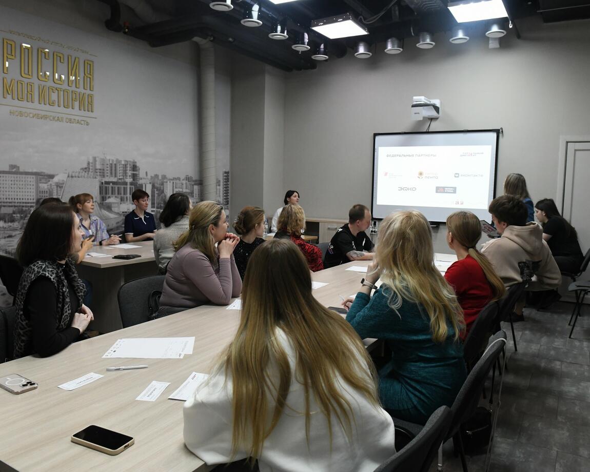 В историческом парке прошёл Тотальный диктант-2026!