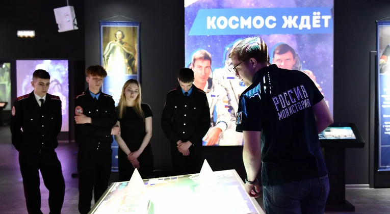 8 апреля в историческом парке «Россия – Моя история» начнётся фестиваль «Космический полёт», приуроченный ко Дню космонавтики