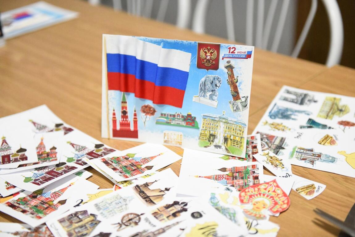 В честь Дня России 12 июня пройдет тематическая экскурсия и мастер-класс для всех желающих