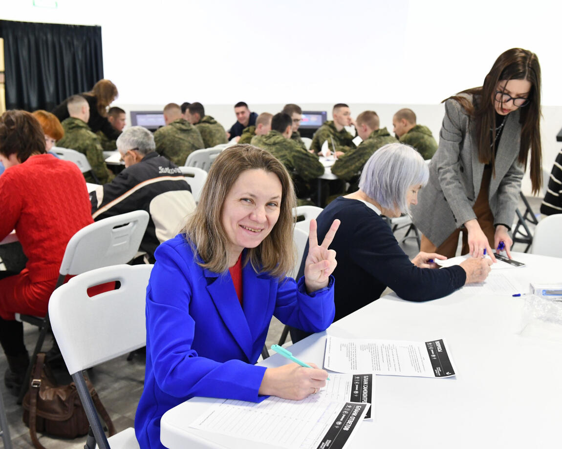 В историческом парке «Россия – Моя история» прошёл «Большой этнографический диктант»