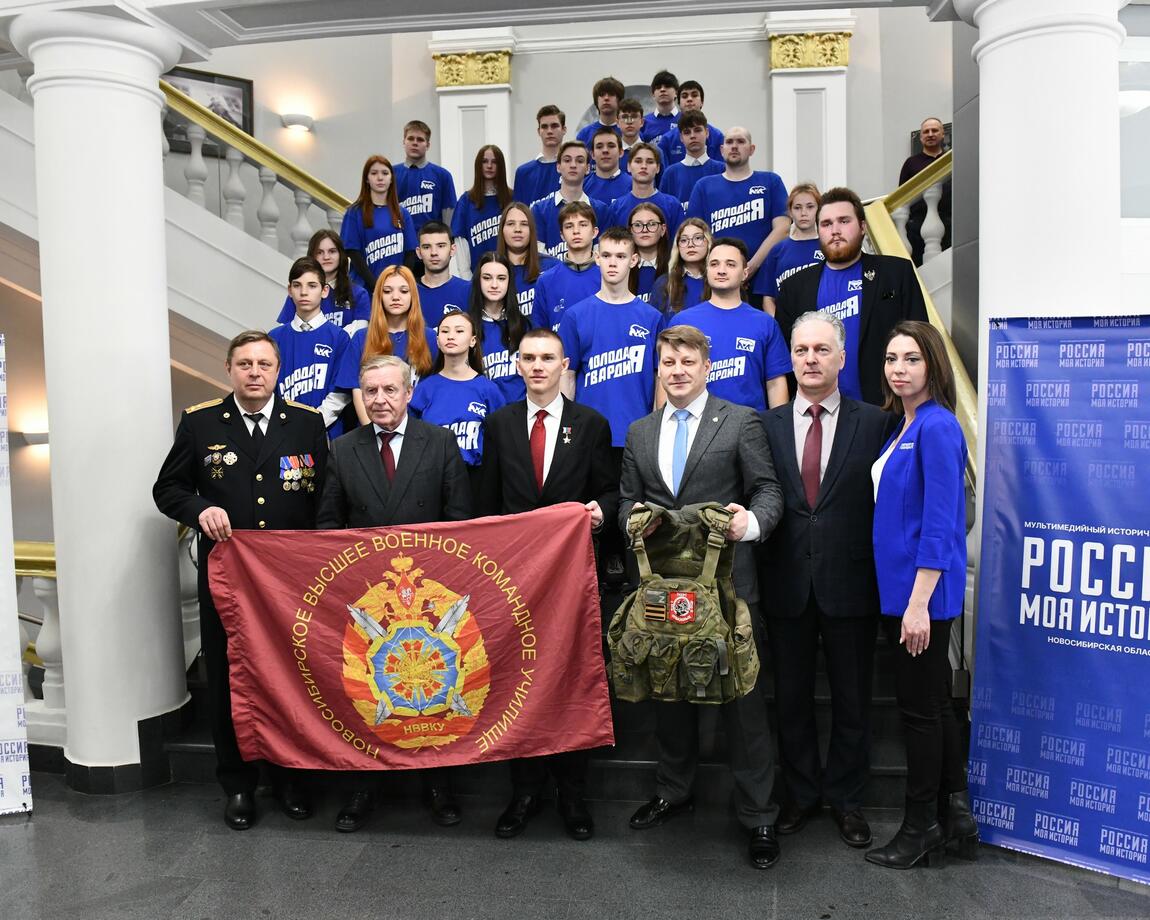 В историческом парке  состоялась торжественная церемония передачи воинских реликвий Егором Захаровым – Героем Российской Федерации, майором, участником специальной военной операции