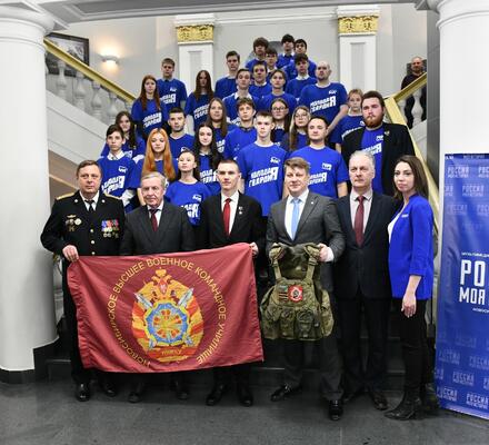 В историческом парке  состоялась торжественная церемония передачи воинских реликвий Егором Захаровым – Героем Российской Федерации, майором, участником специальной военной операции