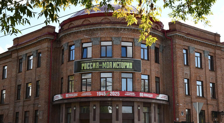 26 июля в историческом парке пройдут мероприятия, приуроченные ко Дню памяти детей-жертв войны в Донбассе