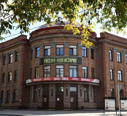 Ко Дню рождения Исторического парка «Россия — Моя история» объявляем конкурс рисунков