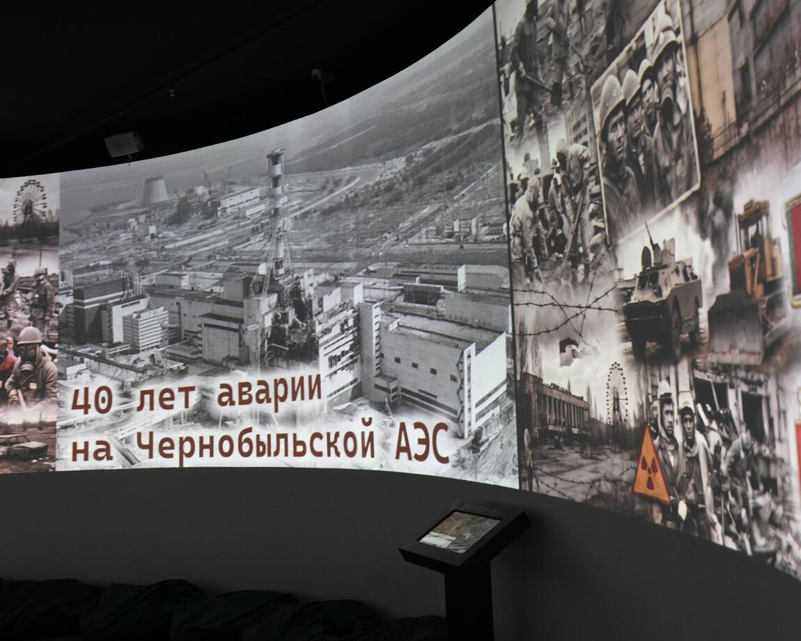 26 апреля в историческом парке «Россия – Моя история» откроется мультимедийная выставка «40 лет аварии на Чернобыльской АЭС»