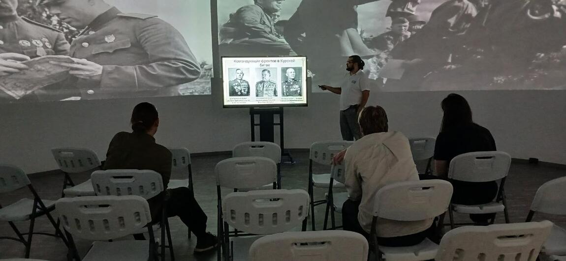 Тематическая экскурсия «День разгрома советскими войсками немецко-фашистских войск в Курской битве»