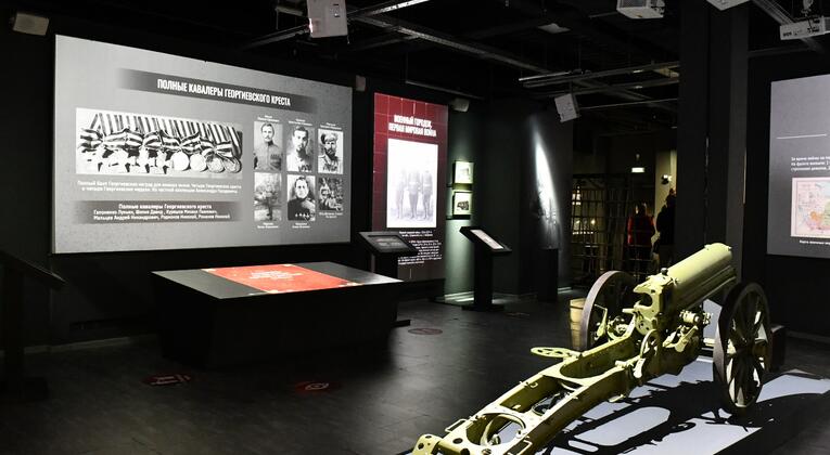 1 августа в 16:00 в историческом парке пройдёт тематическая экскурсия «Сибиряки на фронтах Первой Мировой войны»!